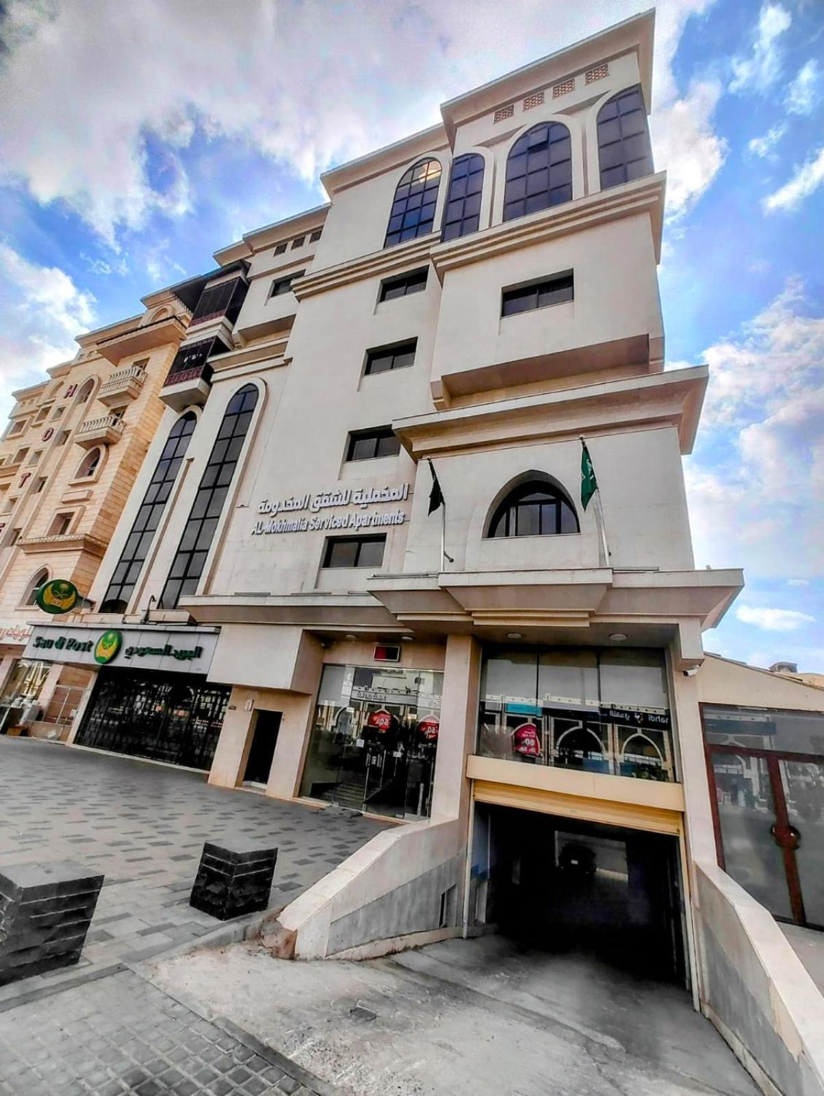 Al Mokhmalia Serviced Apartments Μεδίνα Εξωτερικό φωτογραφία